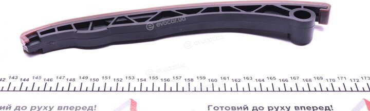 Autotechteile 512 0201