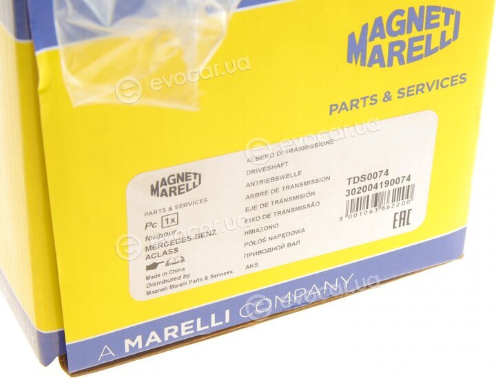 Magneti Marelli 302004190074