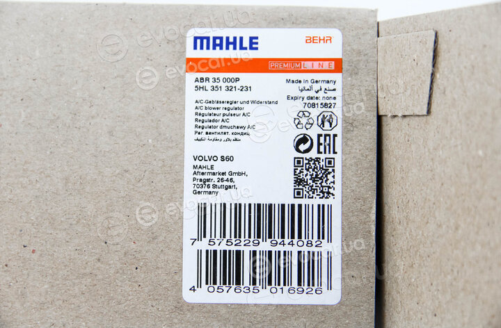 Mahle ABR 35 000P