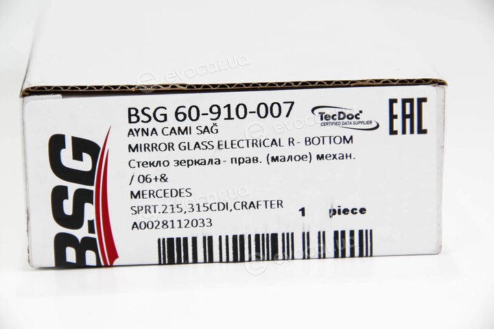 BSG BSG 60-910-007