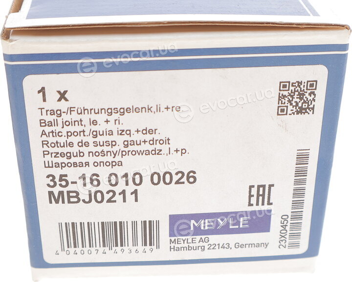 Meyle 35-16 010 0026