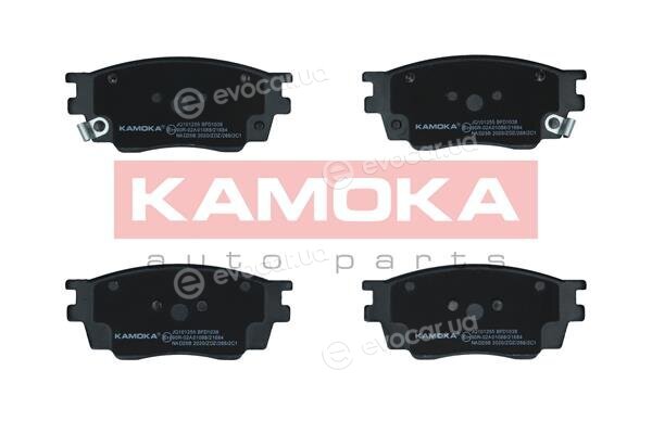 Kamoka JQ101255