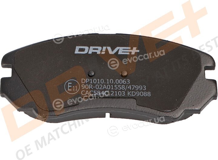 Drive+ DP1010.10.0063