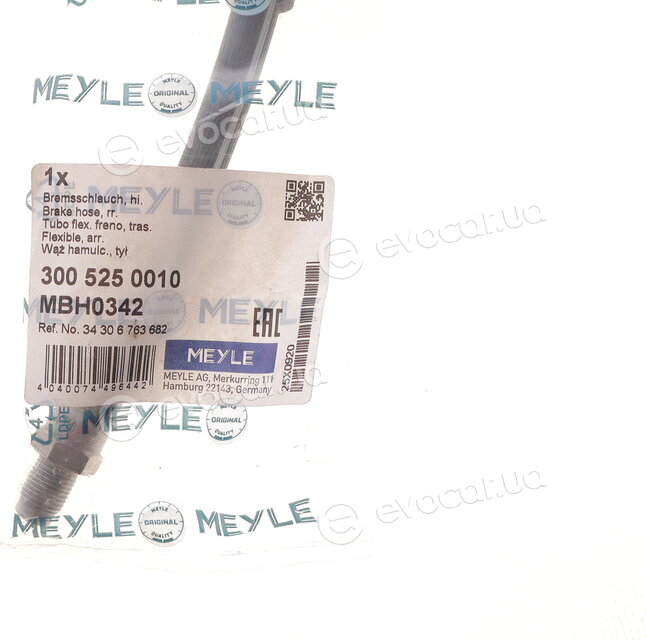 Meyle 300 525 0010
