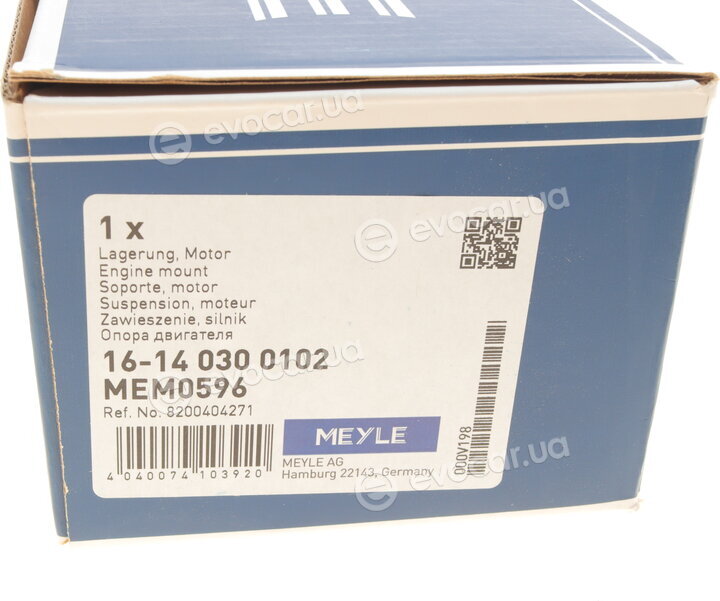 Meyle 16-14 030 0102