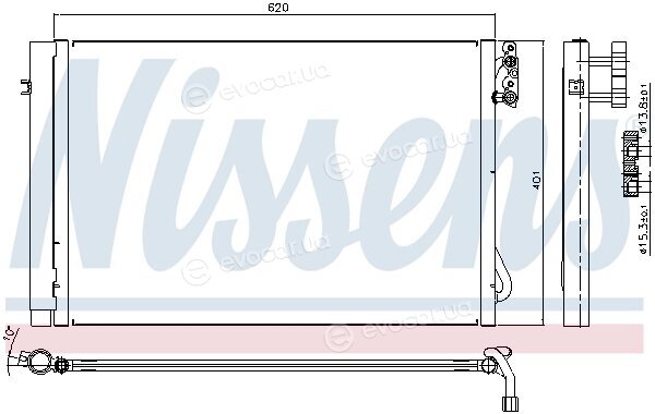 Nissens 94872