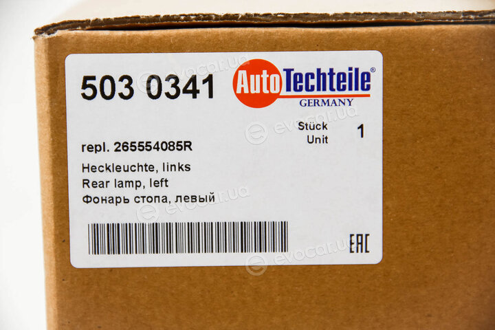 Autotechteile 503 0341