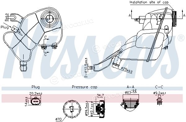 Nissens 996204