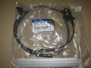 Kia / Hyundai 95670-3J000