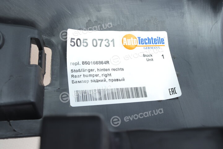 Autotechteile 505 0731