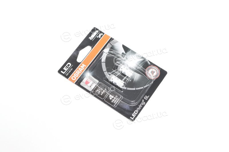 Osram 2825DRP-2BL