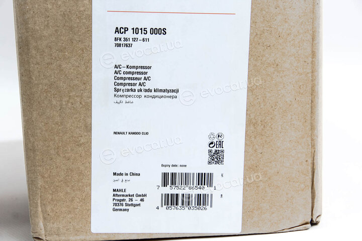 Mahle ACP 1015 000S