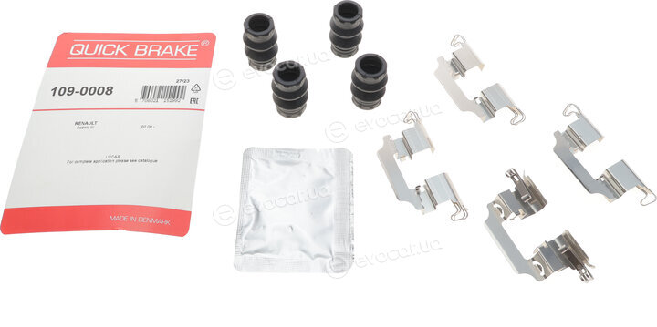 Kawe / Quick Brake 109-0008
