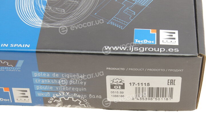 IJS Group 17-1115