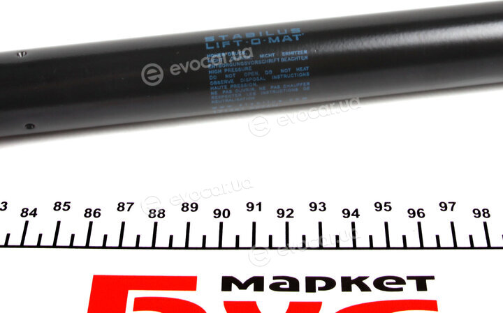 Stabilus 171381