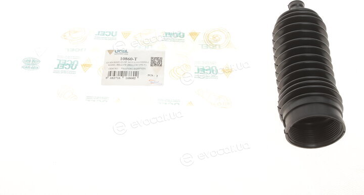 Ucel 10860-T