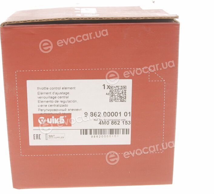 Vika 98620000101