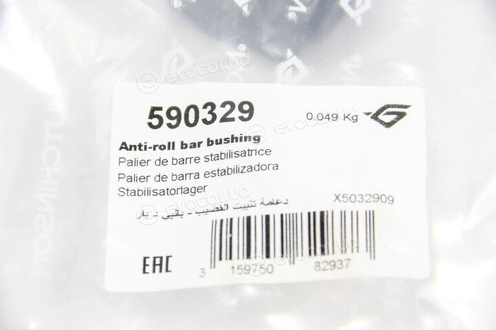 Hutchinson 590329