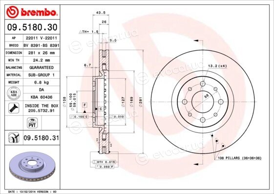 Brembo 09.5180.31