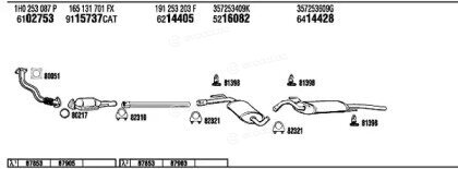 Walker / Fonos VW80318