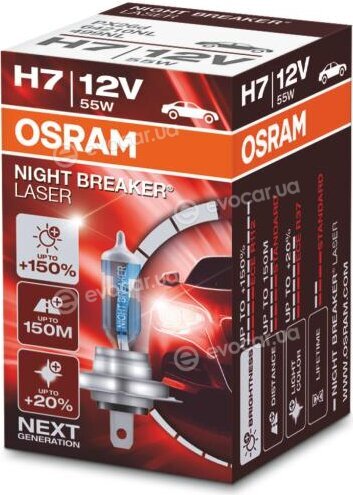 Osram 64210NL-01B