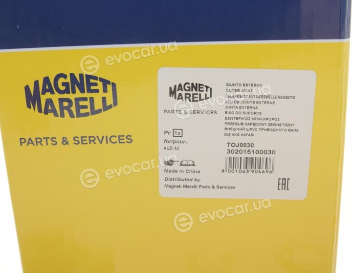 Magneti Marelli 302015100030