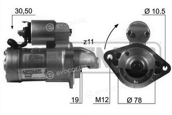 Era / Messmer 220046A