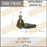 Masuma MB-7845