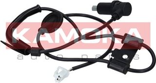 Kamoka 1060470