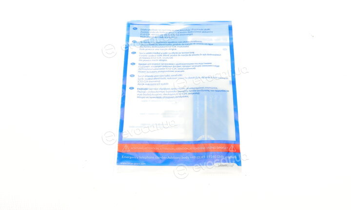 Blue Print ADBP300039