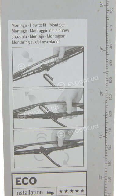 Bosch 3 397 011 399