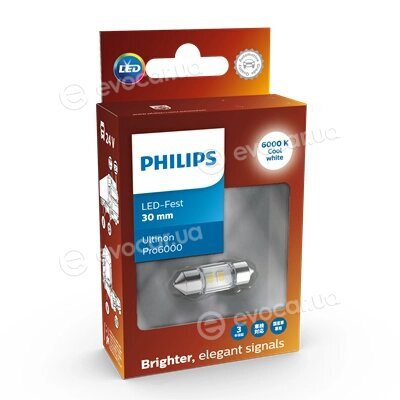 Philips 24844CU60X1