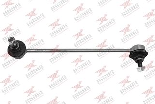 Rodrunner LS-M-659
