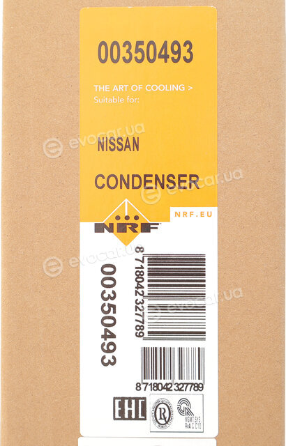 NRF 350493