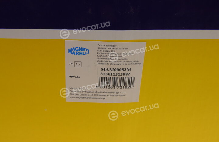 Magneti Marelli 313011313082