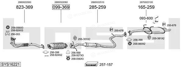 Bosal SYS16221