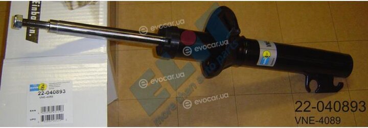 Bilstein 22-040893