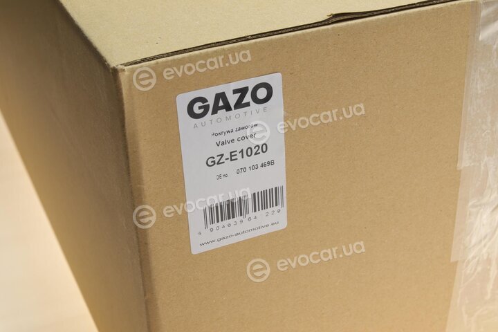 Gazo GZ-E1020