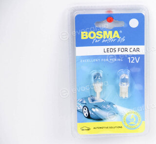 Bosma 2441