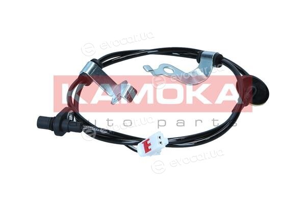 Kamoka 1060588