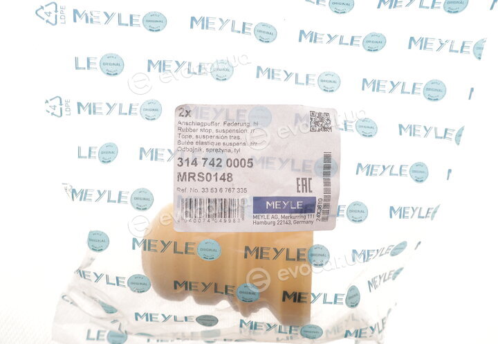 Meyle 314 742 0005