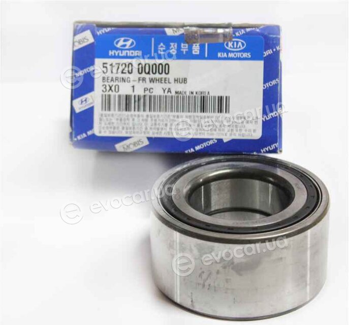 Kia / Hyundai 517200Q000