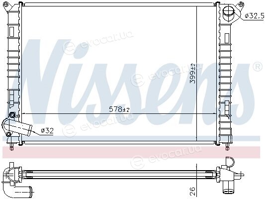 Nissens 69703A