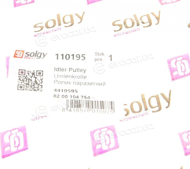 Solgy 110195