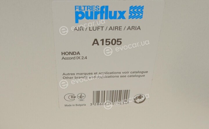 Purflux A1505