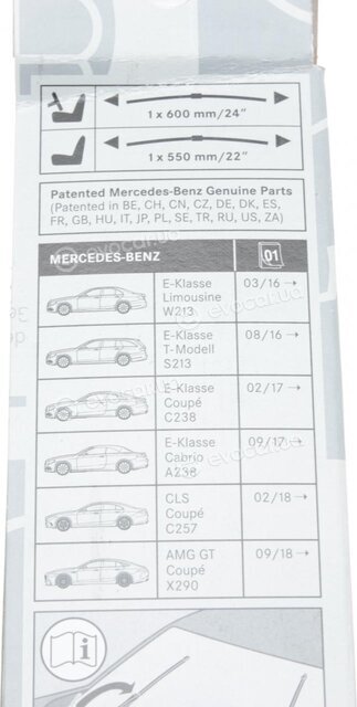 Mercedes-Benz A 2138203604