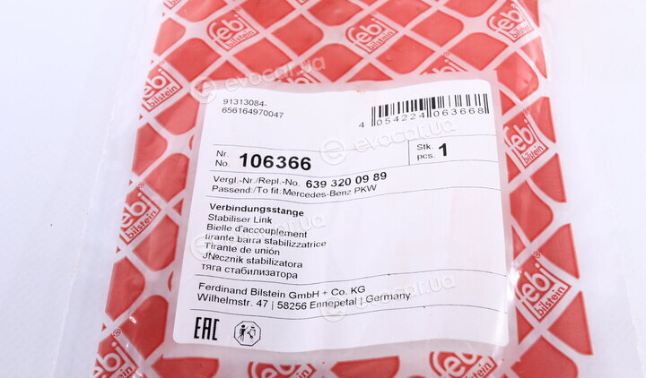 Febi 106366