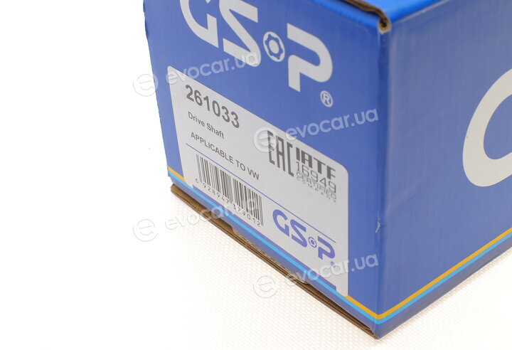 GSP 261033