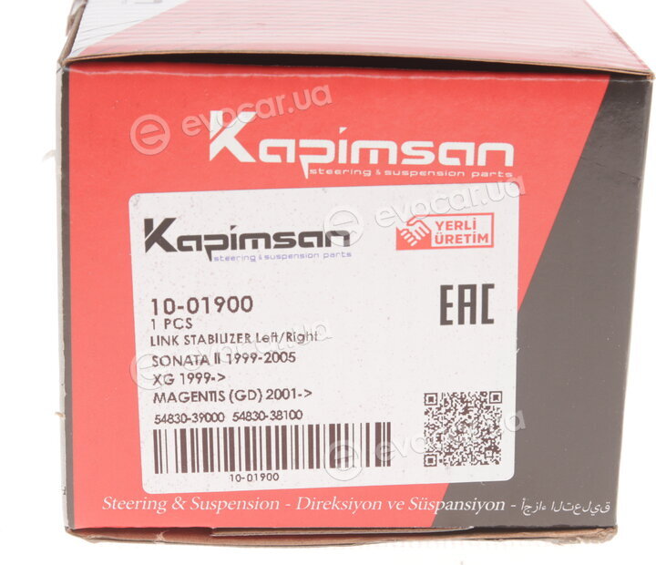Kapimsan 1001900