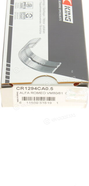 King CR1294CA0.5
